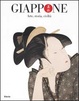 Cover of Giappone