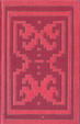 Cover of Pepita Jimenez