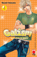 Cover of Galism - vol. 4