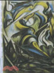 Cover of 文化啓示錄