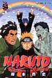 Cover of 火影忍者 NARUTO 54