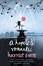 Cover of "A Hopeless Romantic"
