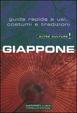 Cover of Giappone