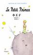 Cover of 小王子