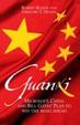 Cover of Guanxi