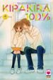 Cover of Kira Kira 100% vol. 4