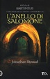 Cover of The Novice