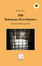 Cover of 1930 Retroscena di un dramma