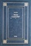 Cover of David Copperfield (vol. 1)