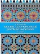 Cover of Arabic Geometrical Pattern and Design