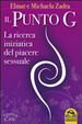 Cover of Il punto G. La ricerca iniziatica del piacere sessuale