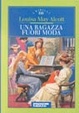 Cover of Una ragazza fuori moda