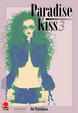 Cover of Paradise Kiss collection 3