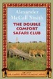 Cover of The Double Comfort Safari Club