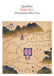 Cover of Descrizione della Cina
