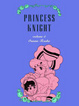Cover of Princess Knight, 2