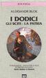 Cover of I dodici
