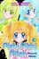 Cover of Pichi Pichi Pitch