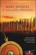 Cover of Il ragazzo persiano