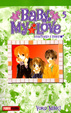 Cover of Baby, my love #5 (de 7)