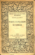 Cover of Poeti e filosofi di Grecia