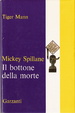 Cover of Il bottone della morte