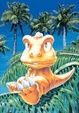 Cover of Gon