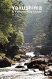 Cover of Yakushima