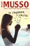 Cover of La ragazza di carta