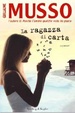 Cover of La ragazza di carta