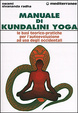 Cover of Manuale di kundalini yoga