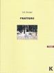 Cover of Fratture