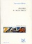 Cover of Picasso e i suoi amici