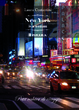 Cover of New York is a woman