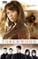 Cover of Torchwood