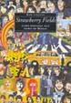 Cover of Strawberry fields