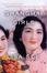 Cover of Shanghai Girls