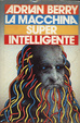 Cover of La macchina superintelligente