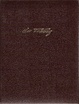 Cover of Obras completas, Tomo 1