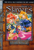 Slayers The ruby eye