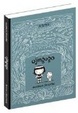 Cover of Ojingogo