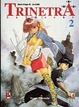 Cover of Trinetra vol. 2