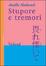 Cover of Stupore e tremori