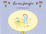 Cover of La mia famiglia