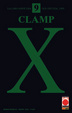 Cover of X vol. 09