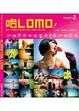 Cover of 哈LOMO!