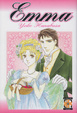 Cover of Emma