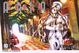 Cover of 水星領航員 10