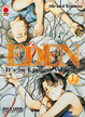 Cover of Eden Deluxe Collection vol. 1