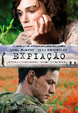 Cover of Expiação